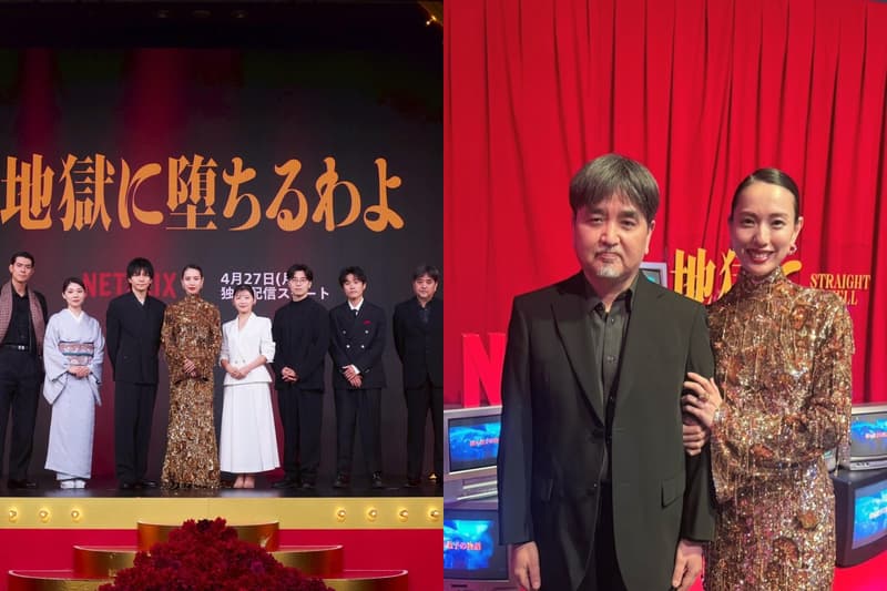 戶田惠梨香 5 部必看日劇推薦：Netflix《地獄占星師》演技封神