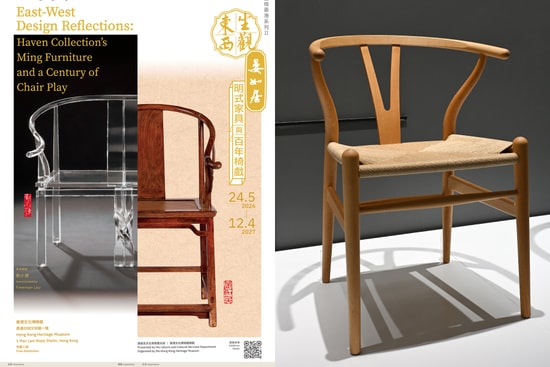 hk-heritage-museum-tc-exhibitions-wow2_furniture