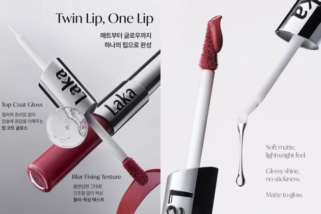 Laka Twin Lip 雙頭唇釉推薦 2026：#902、#901 色號試色、售價與持久度實測