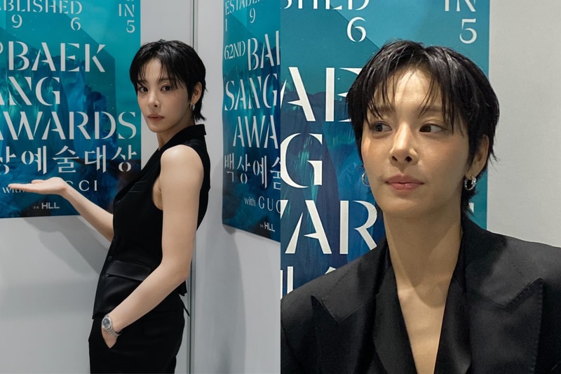 seol in-ah and im si-wan star in 2026 korean drama my guilty person