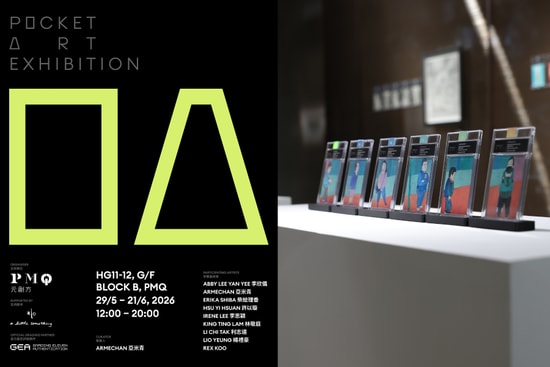 pocket-art-pmq-exhibition