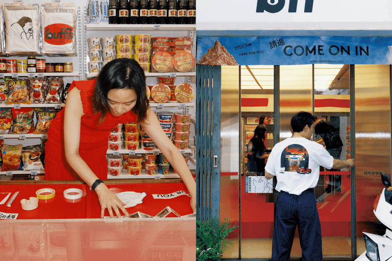 bao-returns-to-taipei-with-bff-a-convenience-store-inspired-fast-food-pop-up
