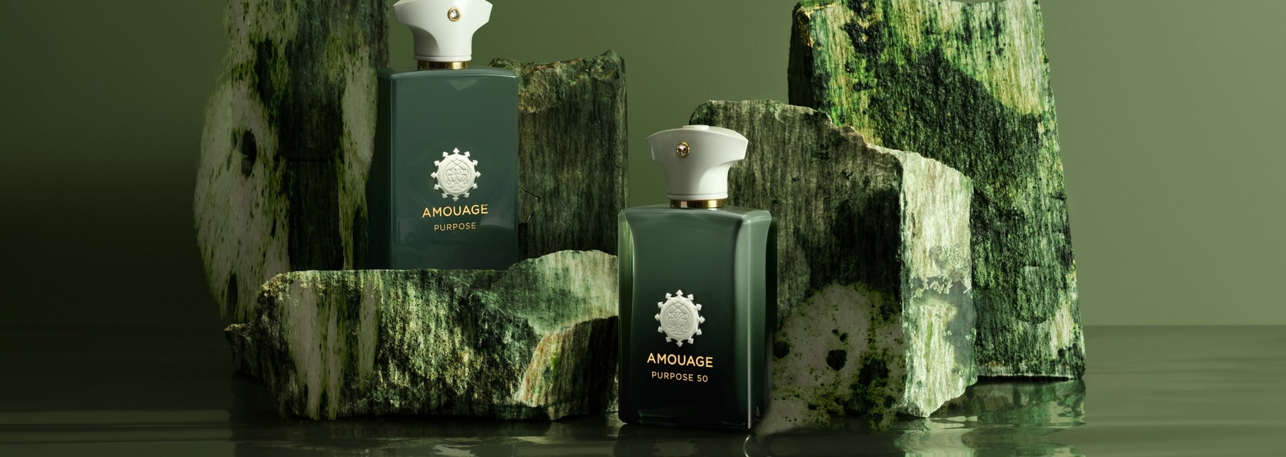 amouage-fragrance-brand