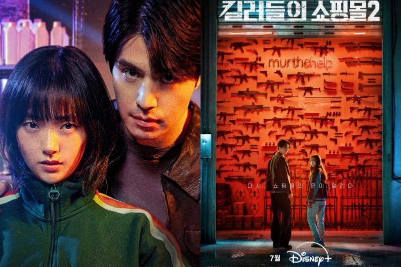 Disney+ 2026年7月片單推薦：《穿PRADA的惡魔2》、Lollapalooza音樂節直播