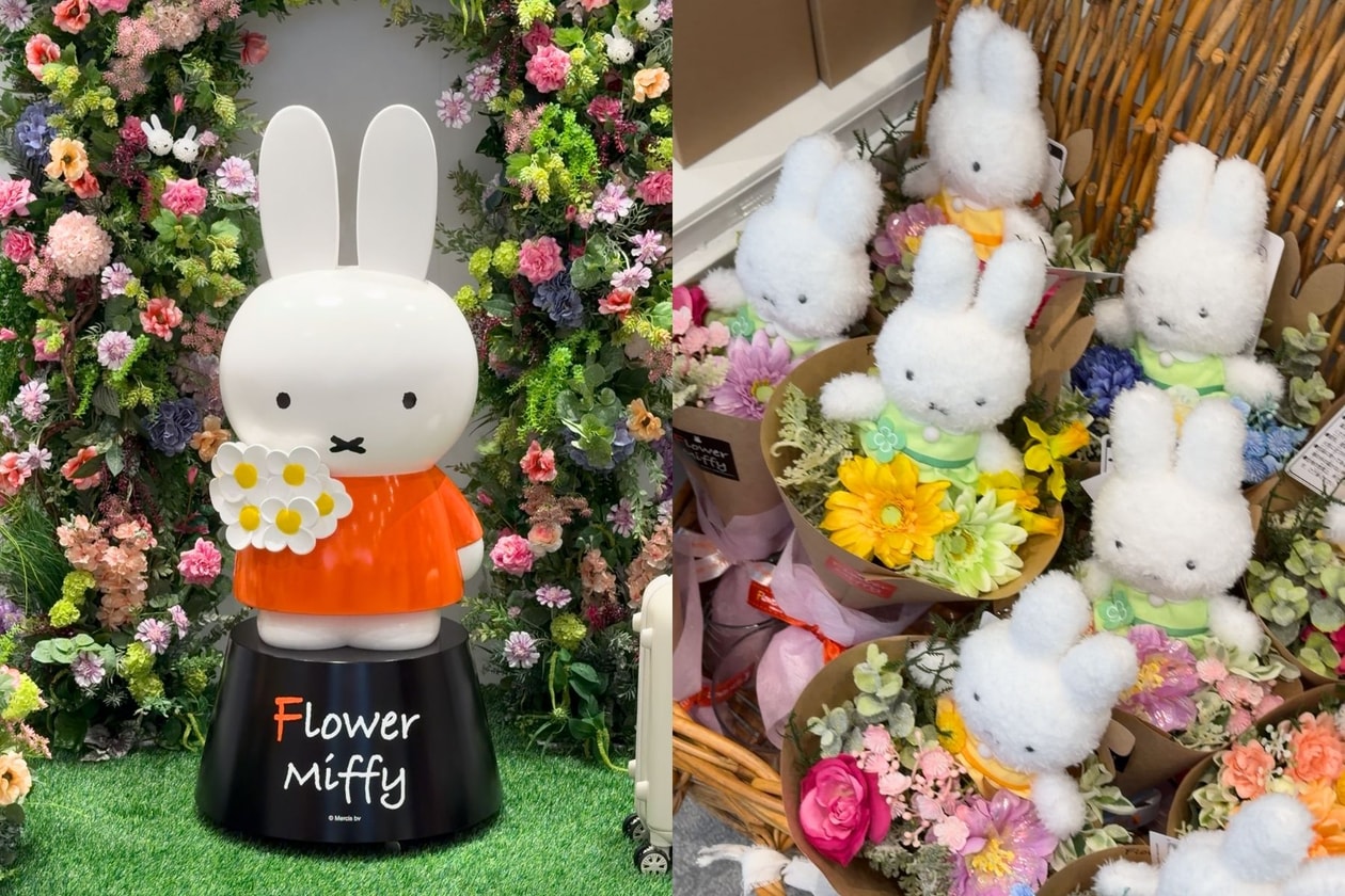 Flower Miffy 香港期間限定店 2026｜銅鑼灣開幕日期及周邊亮點