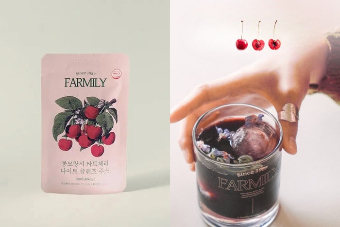 失眠星人筆記:鎂 + 酸櫻桃汁「睡前 Mocktail」零咖啡因一杯哄你入睡!