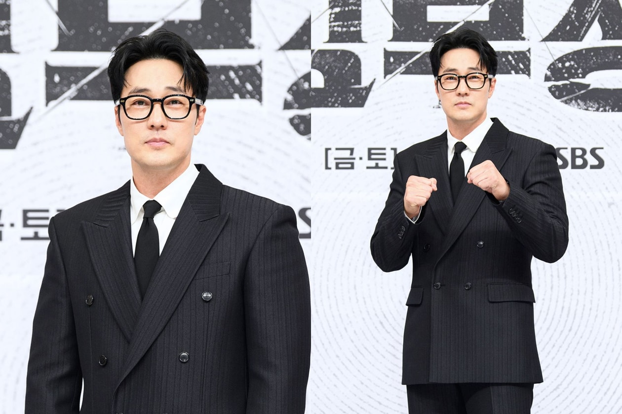 So Ji-sub new drama Mercenary Return of the True Colors 2026 Netflix