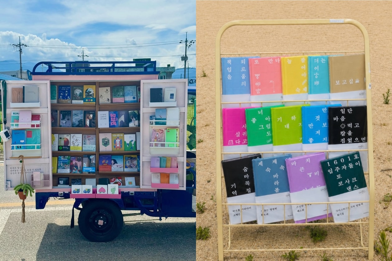 2026韓國束草景點推薦：3 Feet Bookstore行動海景書店