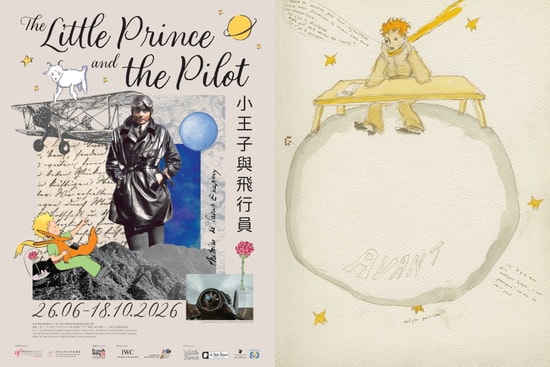 the-little-prince-and-the-pilot