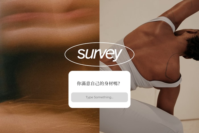 POPBEE Circle 會員福利投票活動：你滿意自己的身材嗎？