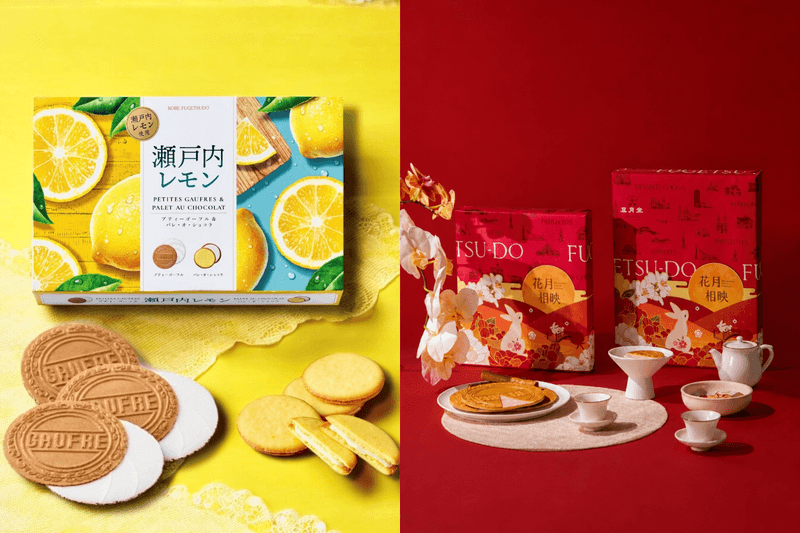 不斷更新｜2026 中秋禮盒推薦：從精品月餅到可愛聯名，送禮清單先收藏