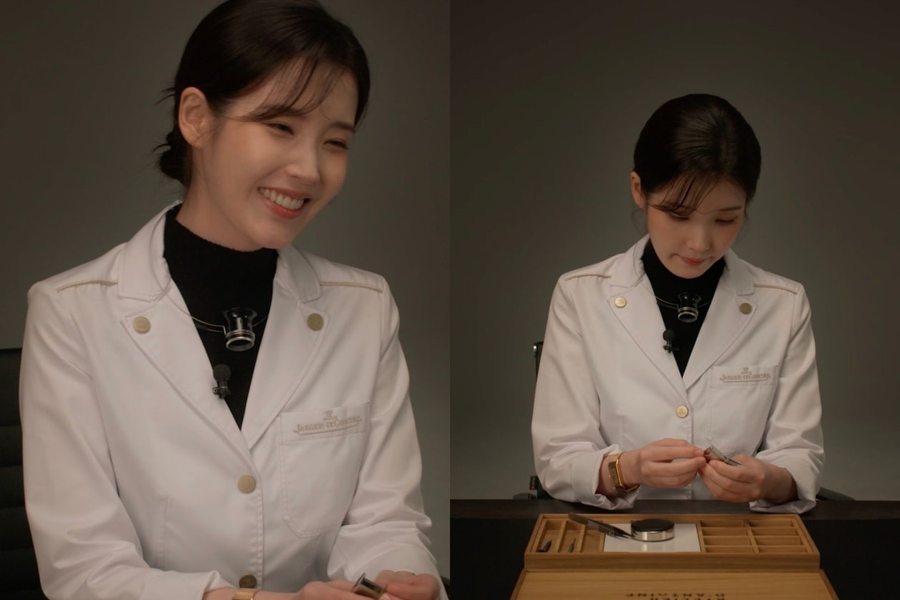 IU 接下積家全球品牌大使！Jaeger-LeCoultre 釋出專訪展現翻轉腕錶反差魅力