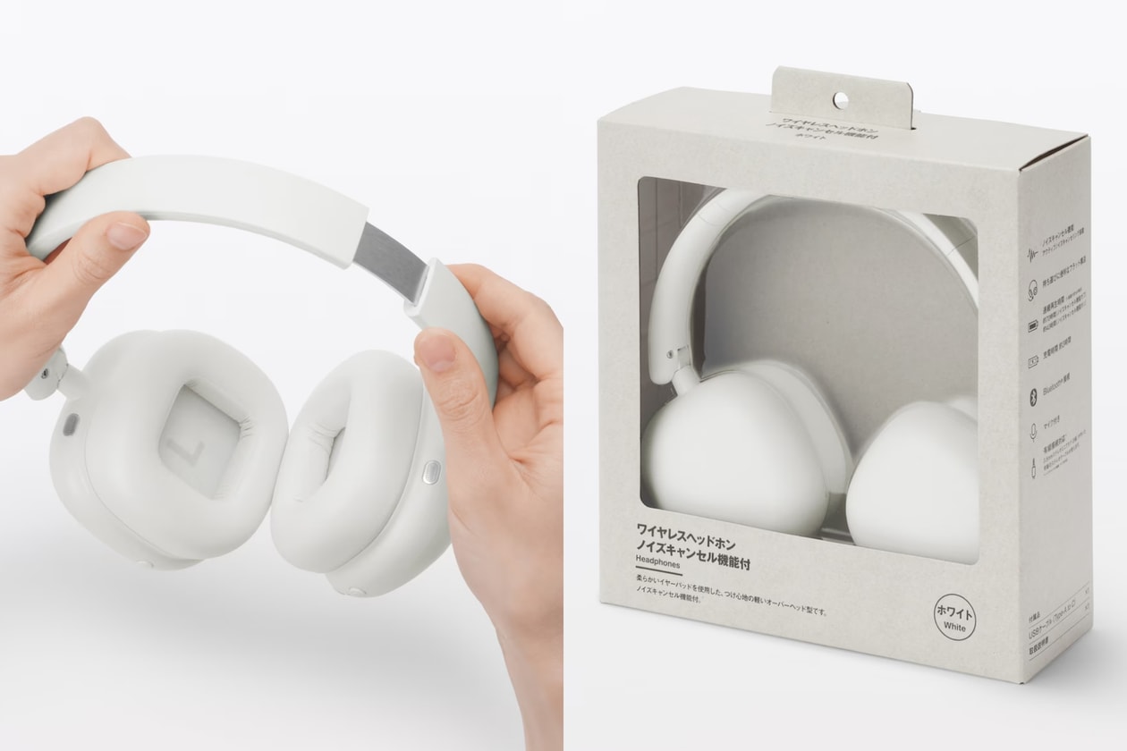 無印良品 MUJI 全新降噪無線全罩式耳機 MJ-MH1 規格、功能、價錢一覽
