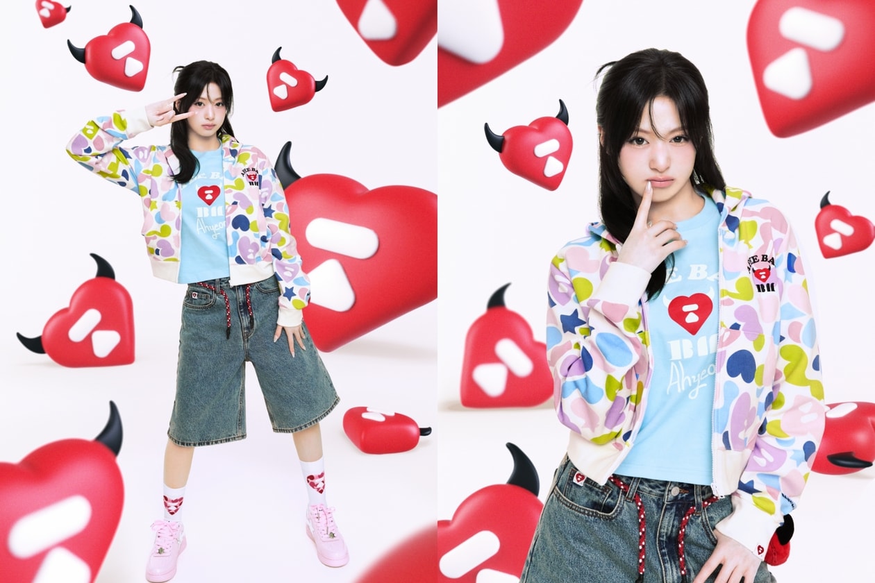 APEE x BABYMONSTER Kawaii Monster Power Up 2026 Capsule Collection