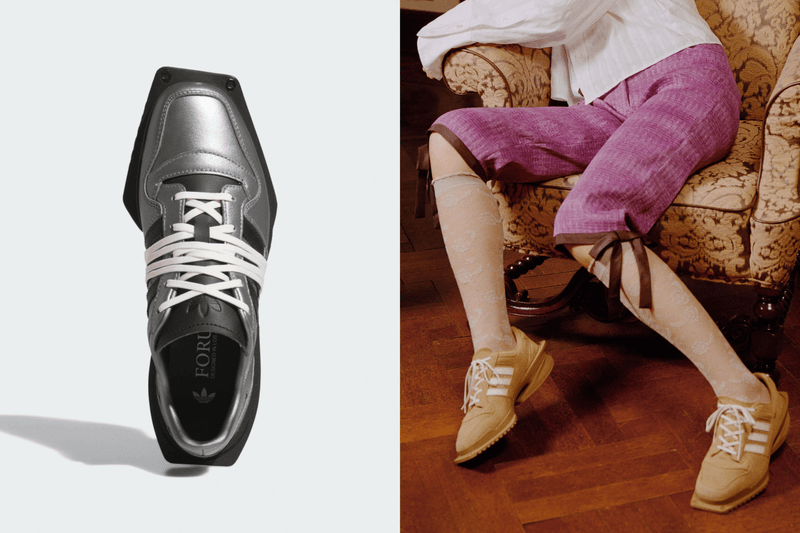 方頭球鞋太美了：adidas Forum Cubism SQ 攜手 Forget-me-nots 推出限定配色！