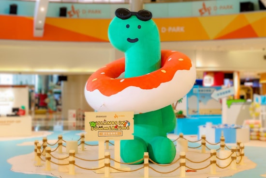 joguman-meets-d·park-islands-in-summertime