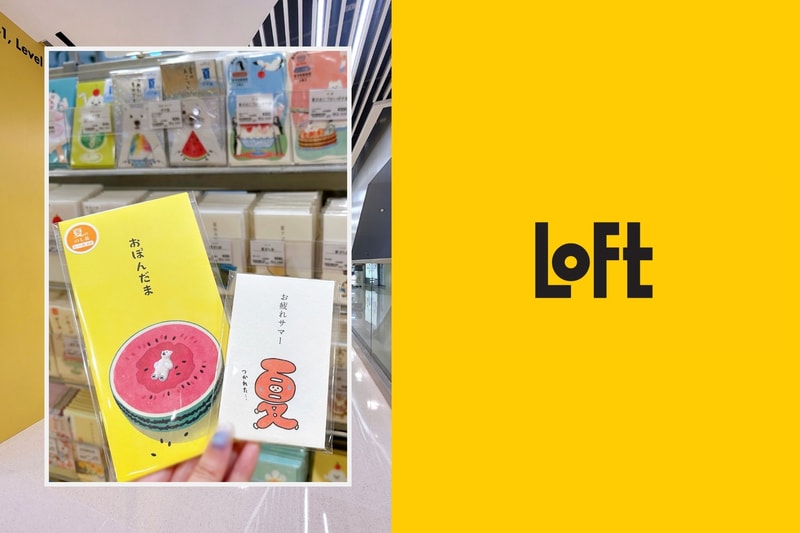 LOFT 香港店：為期一年 Pop-up 8 月下旬進駐旺角 MOKO 新世紀廣場！
