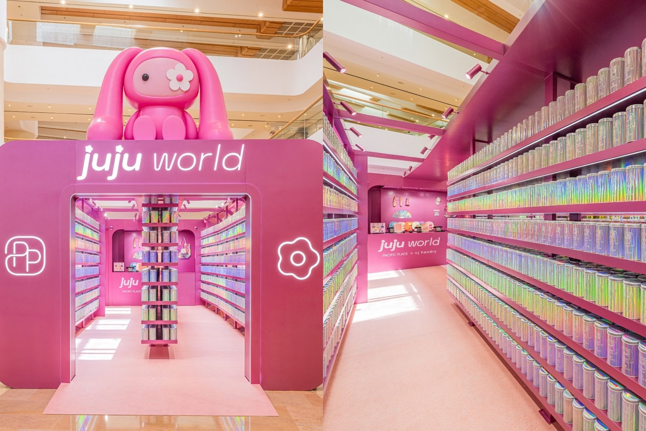 全港首個 juju world 沉浸式體驗！逾 400 隻 juju 毛絨公仔現身太古廣場，今夏最值得關注的矚目盛事率先揭曉！豐富盛夏購物禮遇同步推出！