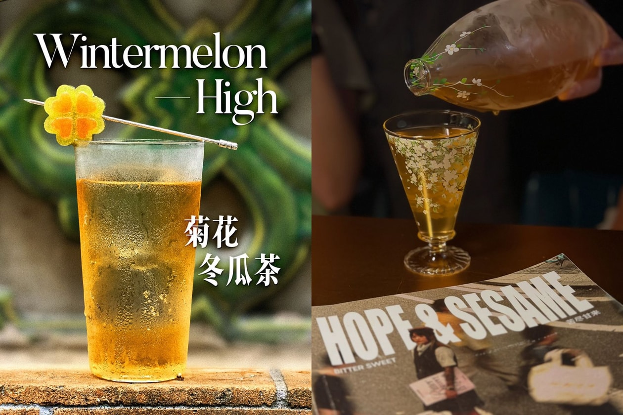 2026 亞洲 50 最佳酒吧榜單公布：Top 10 與香港 7 間入選酒吧名單