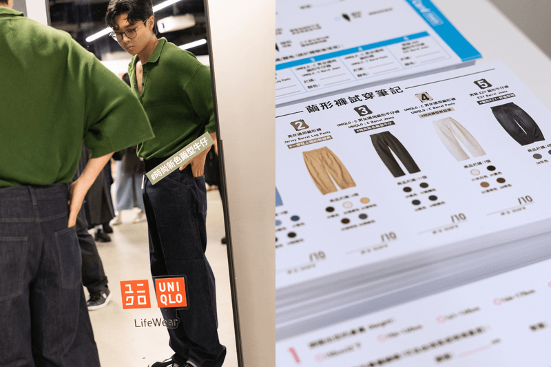 告別選褲困擾！POPBEE Circle x UNIQLO 繭形褲試穿活動圓滿落幕