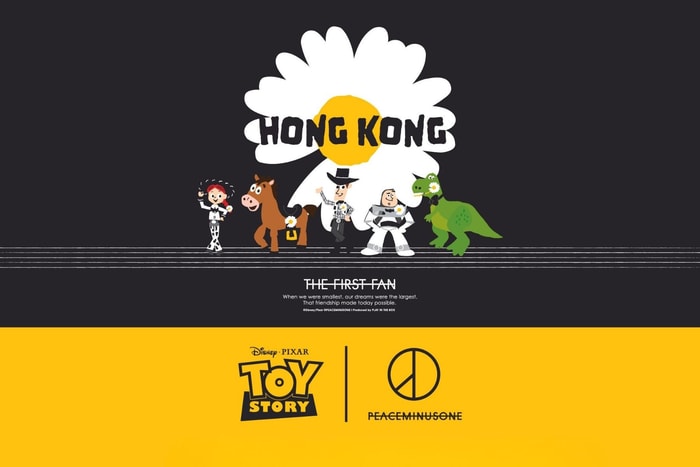 把童年夢想裝進小雛菊:PEACEMINUSONE《反斗奇兵》香港快閃店 8 月登場,三大朝聖亮點!