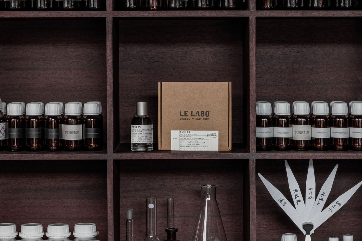 Le Labo City Exclusive 2026 SHIU 25