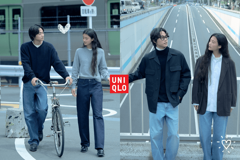 還在煩惱秋天情侶裝怎麼配？UNIQLO 攜 Jennie MV 男主 Kai 帶來情侶日常穿搭範本