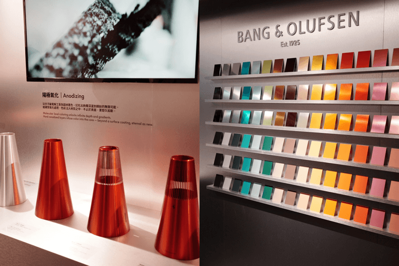 Bang &amp; Olufsen 百年聲藝展登陸台北！22 件經典設計一次看