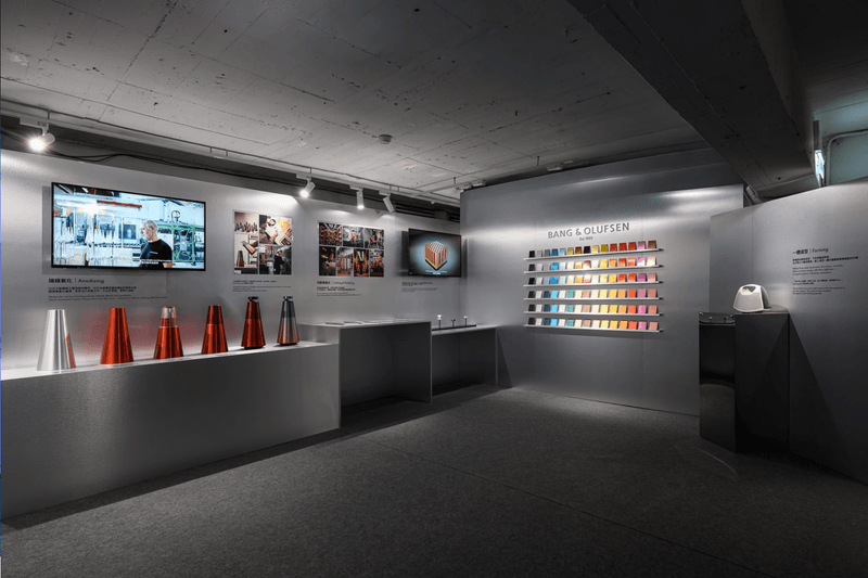 Bang & Olufsen 百年聲藝紀念展登陸台北！22 件經典設計限時展出