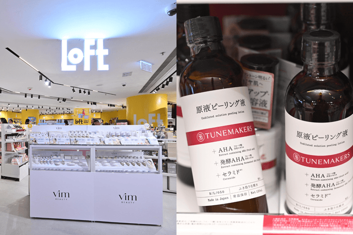 美妝控又要失血了:LOFT 香港 MOKO 期間限定店,這 5 款話題日系彩妝護膚必買!