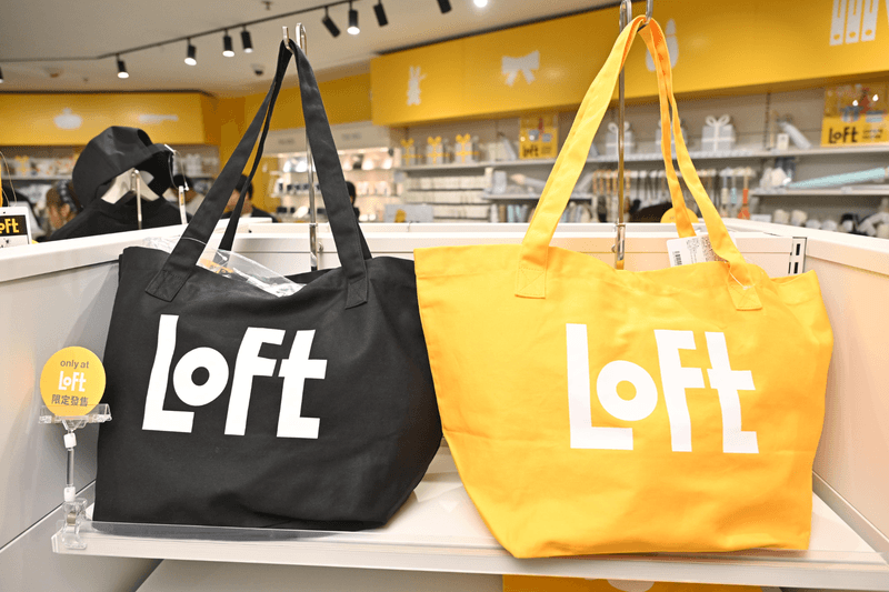 LOFT 香港 MOKO 店開幕！5 款 YAICHI 必買日本美妝護膚推薦
