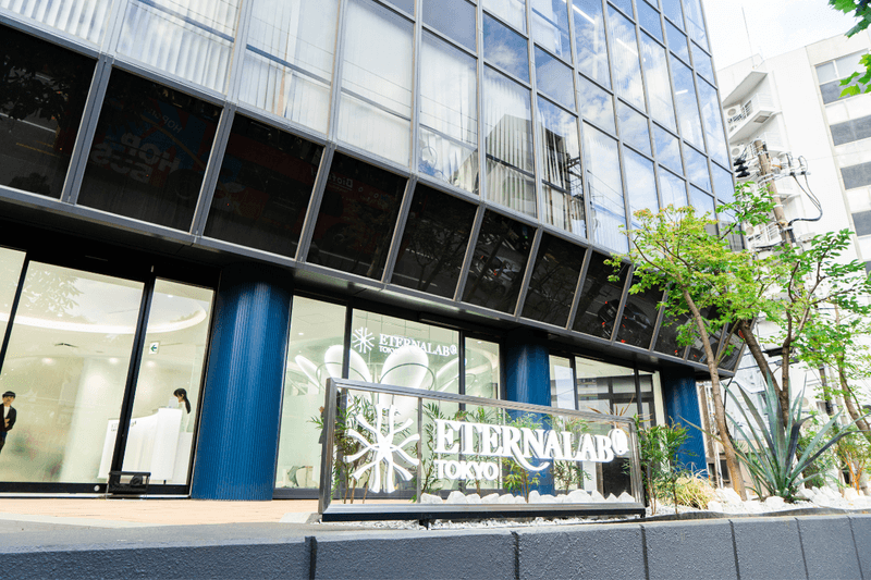 不再只是外表，日本正在流行的高級保養：東京麻布台 ETERNALAB TOKYO 正式登場！