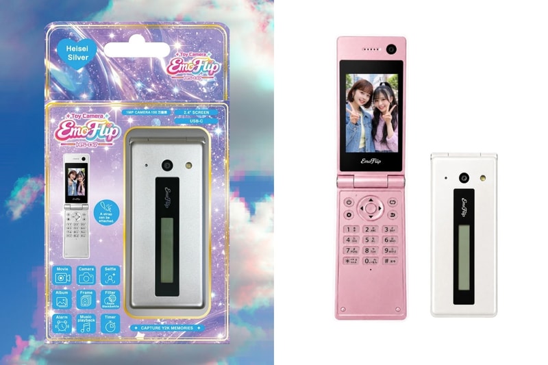 Y2K 手機摺疊相機 Lyric Toy Camera EmoFlip HS-07 復古登場：規格、發售日與價格
