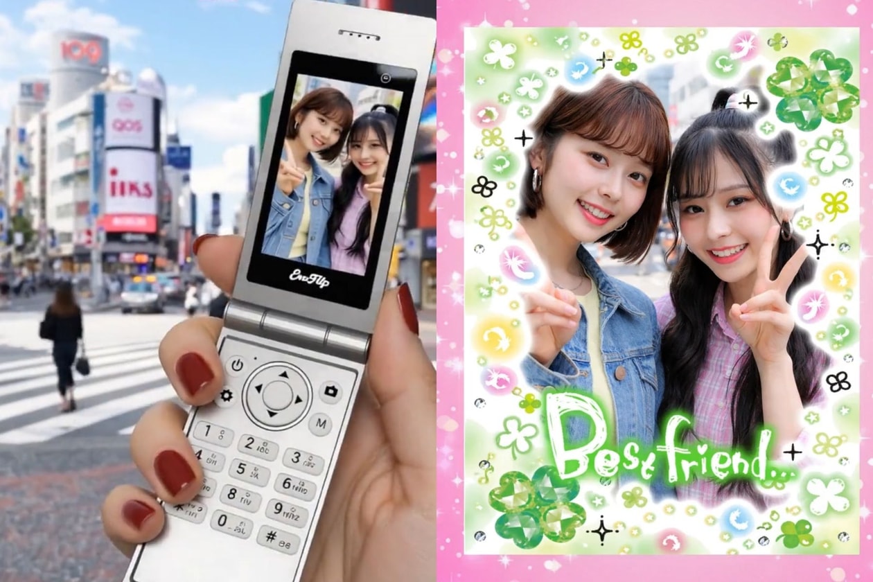 Y2K 手機摺疊相機 Lyric Toy Camera EmoFlip HS-07 復古登場：規格、發售日與價格