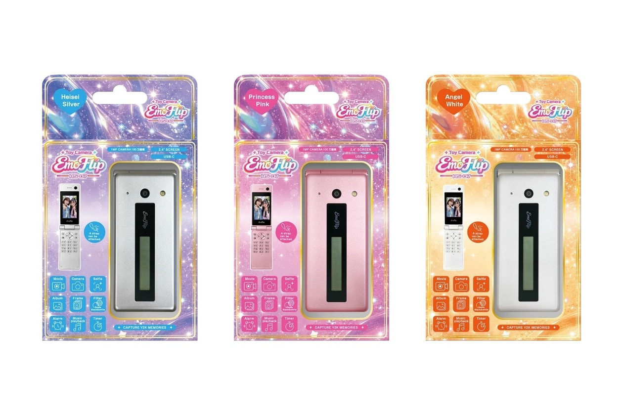 Y2K 手機摺疊相機 Lyric Toy Camera EmoFlip HS-07 復古登場：規格、發售日與價格