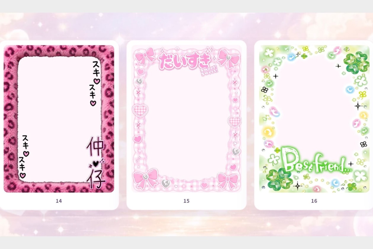 Y2K 手機摺疊相機 Lyric Toy Camera EmoFlip HS-07 復古登場：規格、發售日與價格