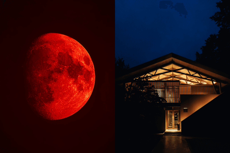 Shishi-Iwa House Karuizawa Autumn Hunter's Moon Experience 2026