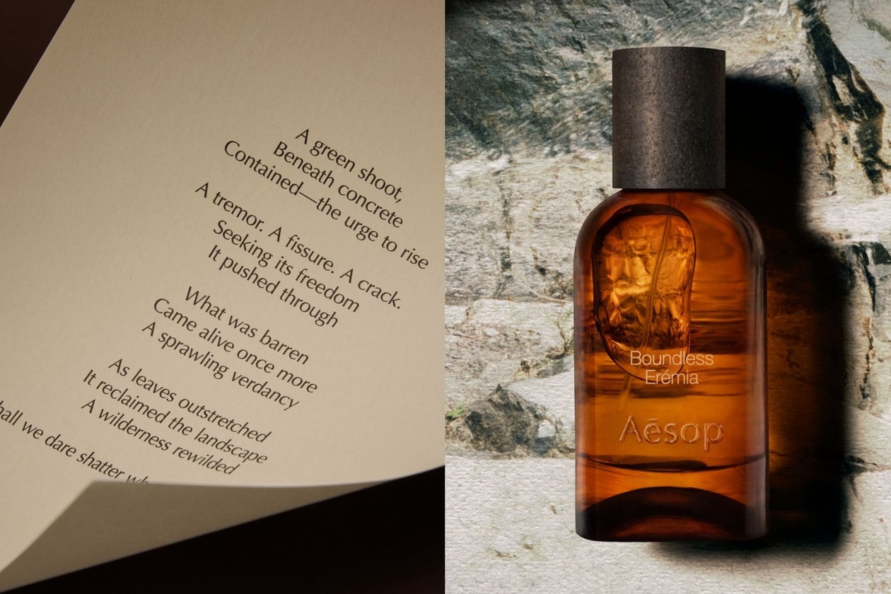 Aesop 20 週年推出《香水寓言》系列！12款香氛與全新「無形之息」登場
