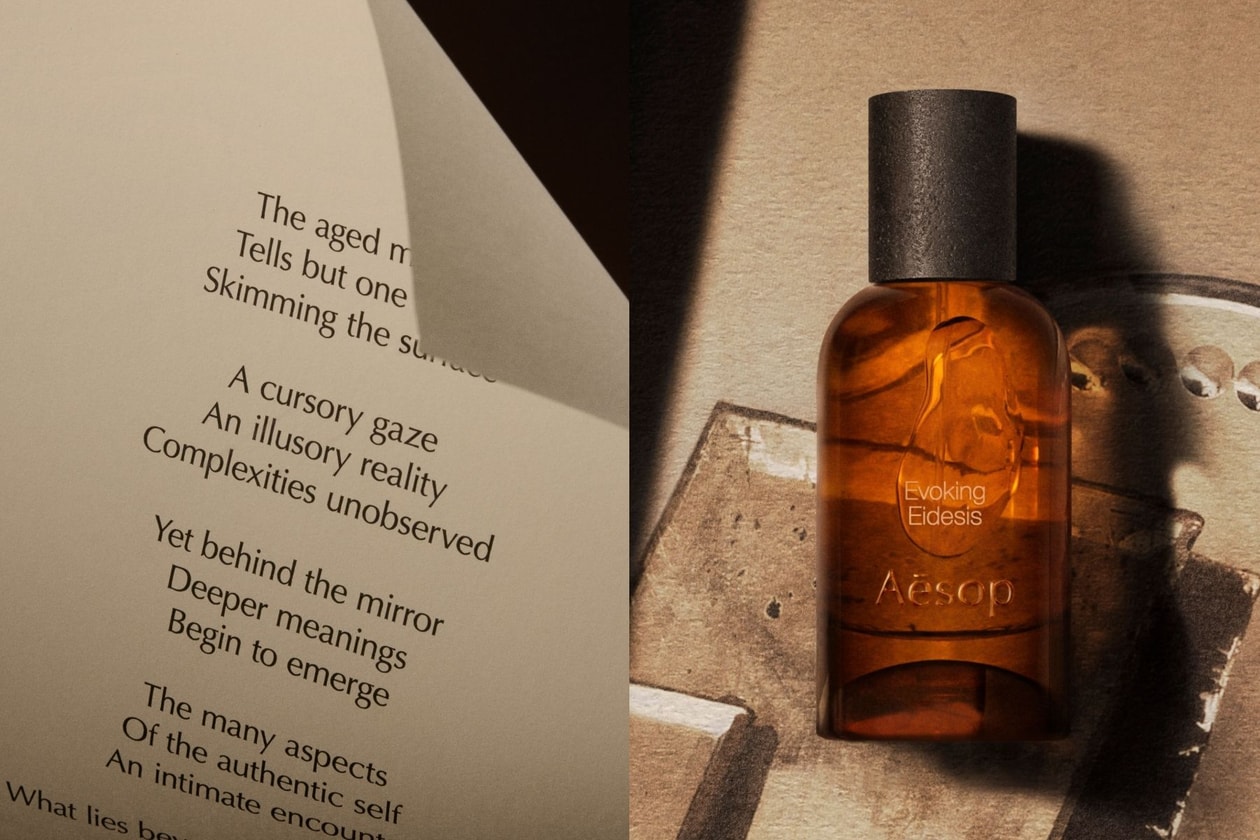 Aesop 20 週年推出《香水寓言》系列！12款香氛與全新「無形之息」登場