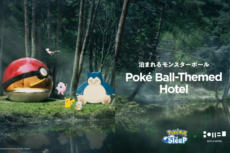 寶貝球真的可以住？Pokémon Sleep × NOT A HOTEL 登陸北海道，不是有錢就訂得到！