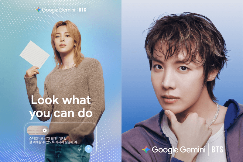 輸入「7777」就能解鎖 BTS！Google 把七人的興趣、音樂和未公開照全藏進 Gemini