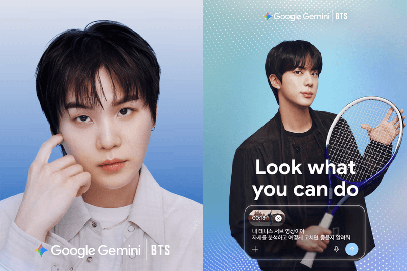 輸入「7777」就能解鎖 BTS！Google 把七人的興趣、音樂和未公開照全藏進 Gemini