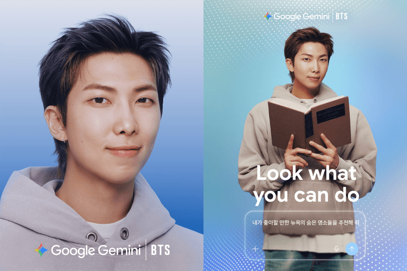 輸入「7777」就能解鎖 BTS！Google 把七人的興趣、音樂和未公開照全藏進 Gemini