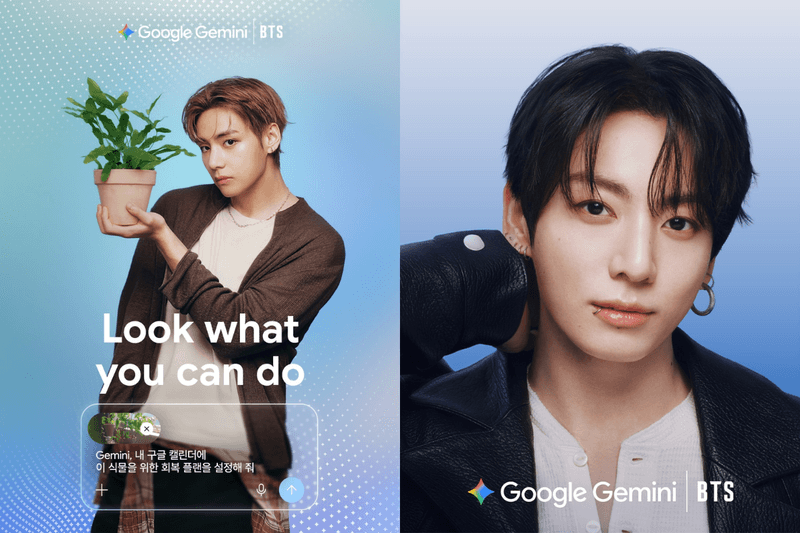 輸入「7777」就能解鎖 BTS！Google 把七人的興趣、音樂和未公開照全藏進 Gemini