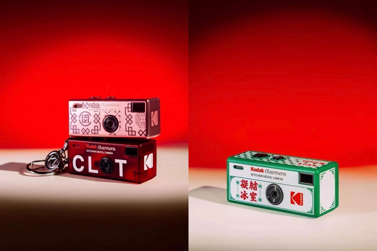 CLOT Kodak Charmera 盲盒相機登場：收錄黑荊棘經典圖騰，限量發售