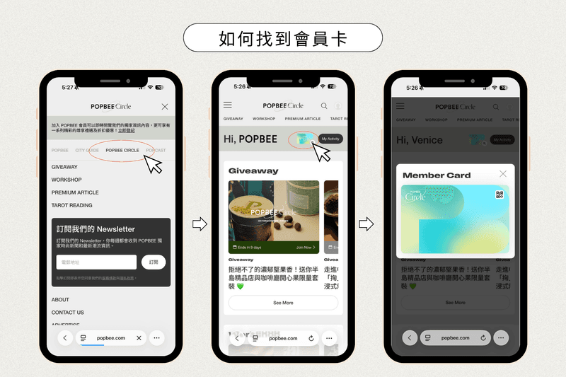 POPBEE Circle 會員福利：送你泰國爆紅 SUGAR MONDAY 經典 Brooklyn Buckle Tote，出示會員卡更有 9 折優惠！