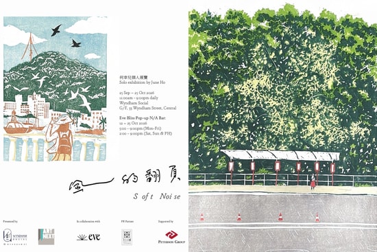june-ho-artnextexpo-exhibition