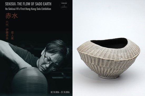 touch-ceramics-sekisui-the-flow-of-sado-earth