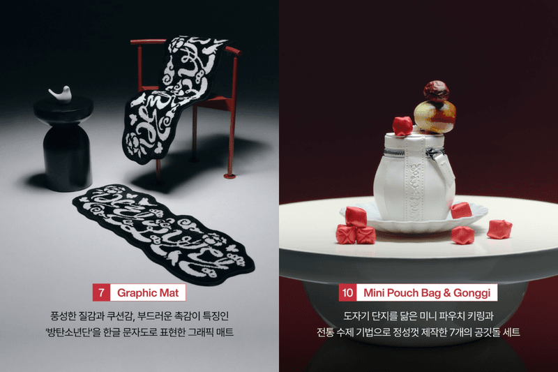 BTS 周邊美得像家飾！DALMAJUNG × MU:DS 把韓式祝福帶進日常