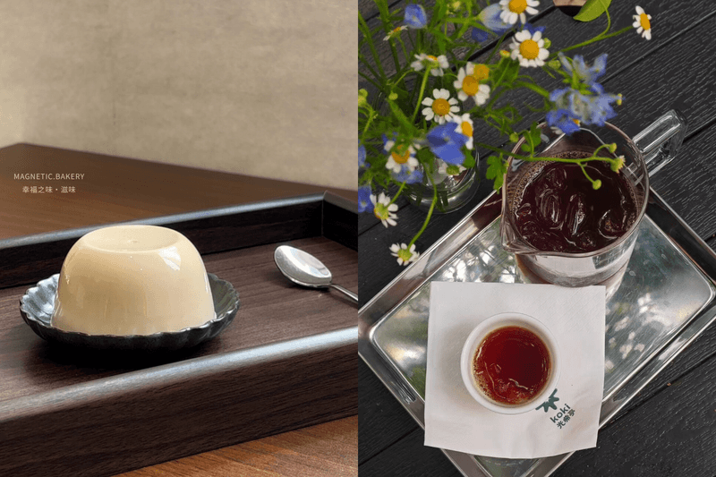 POPBEE Circle 會員福利：送你 PMQ Coffee Agenda 2026 入場門票，探索屬於你的啡型人格！
